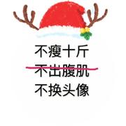 apanny的个人资料头像