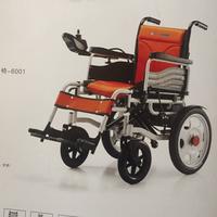 厂家批发轮椅电动轮椅张石俊头像