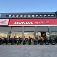 金东升征途机车俱乐部头像