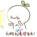 One Piece头像