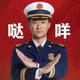 尼哥尼姐 · 标致508L车主·车龄3年头像