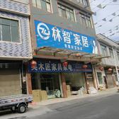 用户5770077181481头像