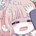 茹丫丫一头像