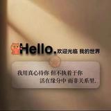 天涯明月刀Vasiliy头像