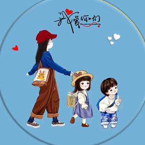 F养～俩小宝头像