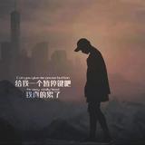 原地结婚吧头像