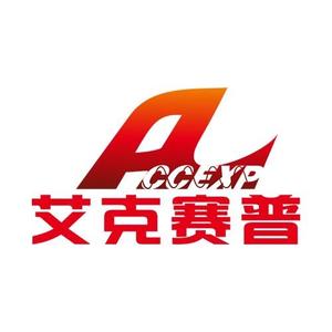 艾克赛普头像