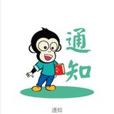 大叔84125头像