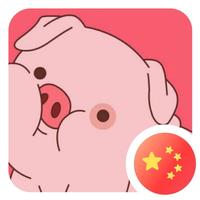 用户441395926931头像