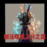 走起来哟哟哟头像