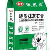 诚信为本4702头像