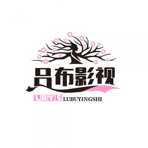 吕布影视头像