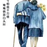啊灿_2172928头像