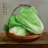 百财如意142857头像