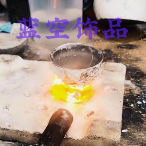 蓝空饰品定制头像