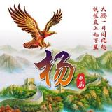 用户6161979010553头像