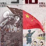 你渴望得一定是不平凡头像