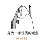 用户8488108191185头像