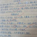 摄影师灰灰灰头像
