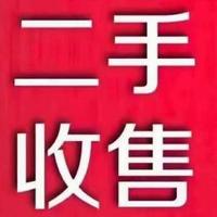 南京鑫禧拆除回收头像