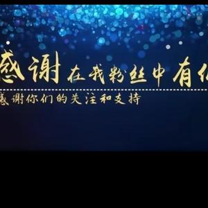 张希甜头像