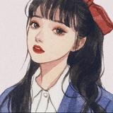 青青西贝头像