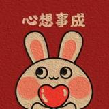 拖后腿的青年小女子头像