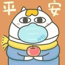 肥东就是我的个人资料头像