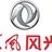西昌东风风光4S店头像