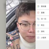 V李苏御头像
