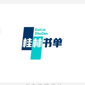 缘分遇见你，定是我的贵人头像