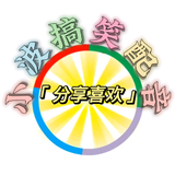 小波动物圆头像