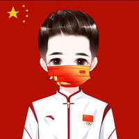 阿超吖头像