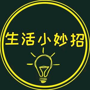 点点（生活小常识）头像