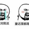 L-hai头像