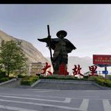 真诚待人头像