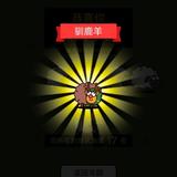 zrxwd1995头像