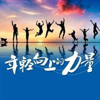 诗人POET头像
