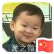 AMing797 · 奔驰GLA车主·车龄8年头像