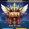 手机用户50526323704头像