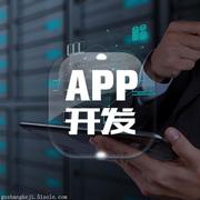 軟件林生的个人资料头像