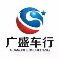 guangshenglong头像