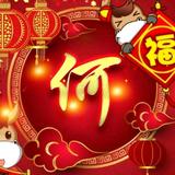 @敏头像