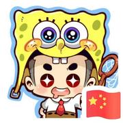 木可先生的个人资料头像