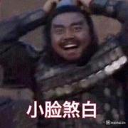 Ujdk的个人资料头像