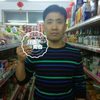 用户9439055616901头像