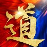 夜之光爱音乐头像