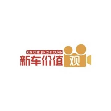 新车价值观头像