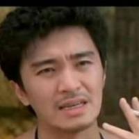 潇洒拉轰的男银头像