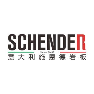 意大利施恩德进口岩板头像